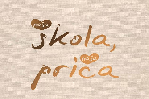 150 monografija naslovnica