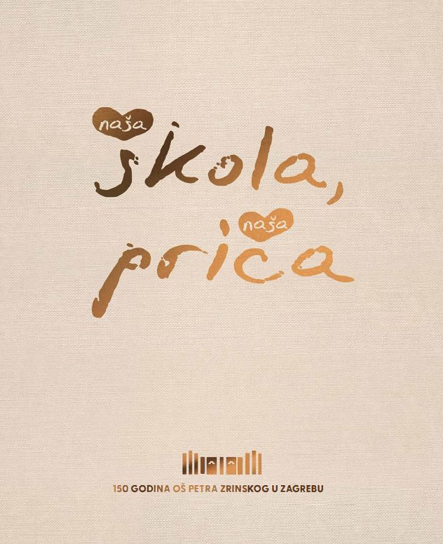 150 monografija naslovnica