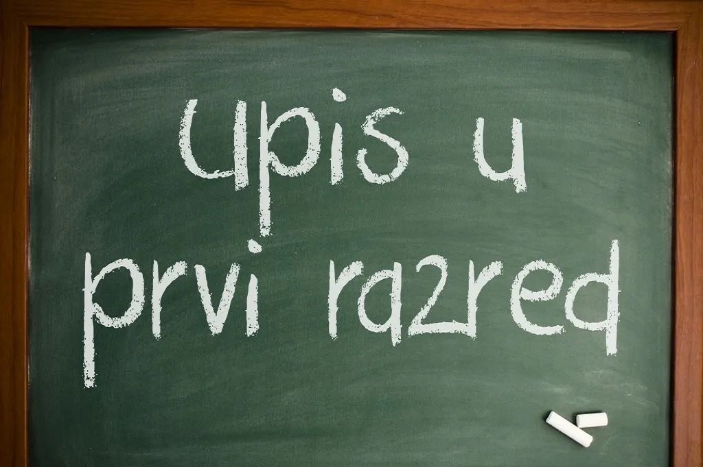 Upis u prvi razred