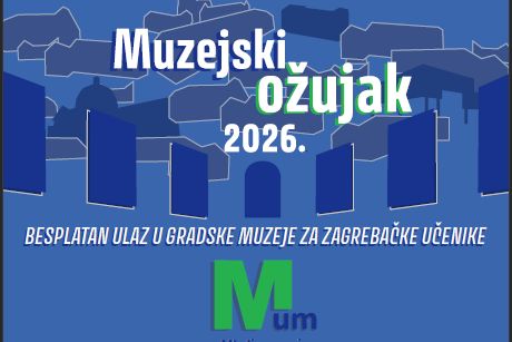 Muzejski ožujak