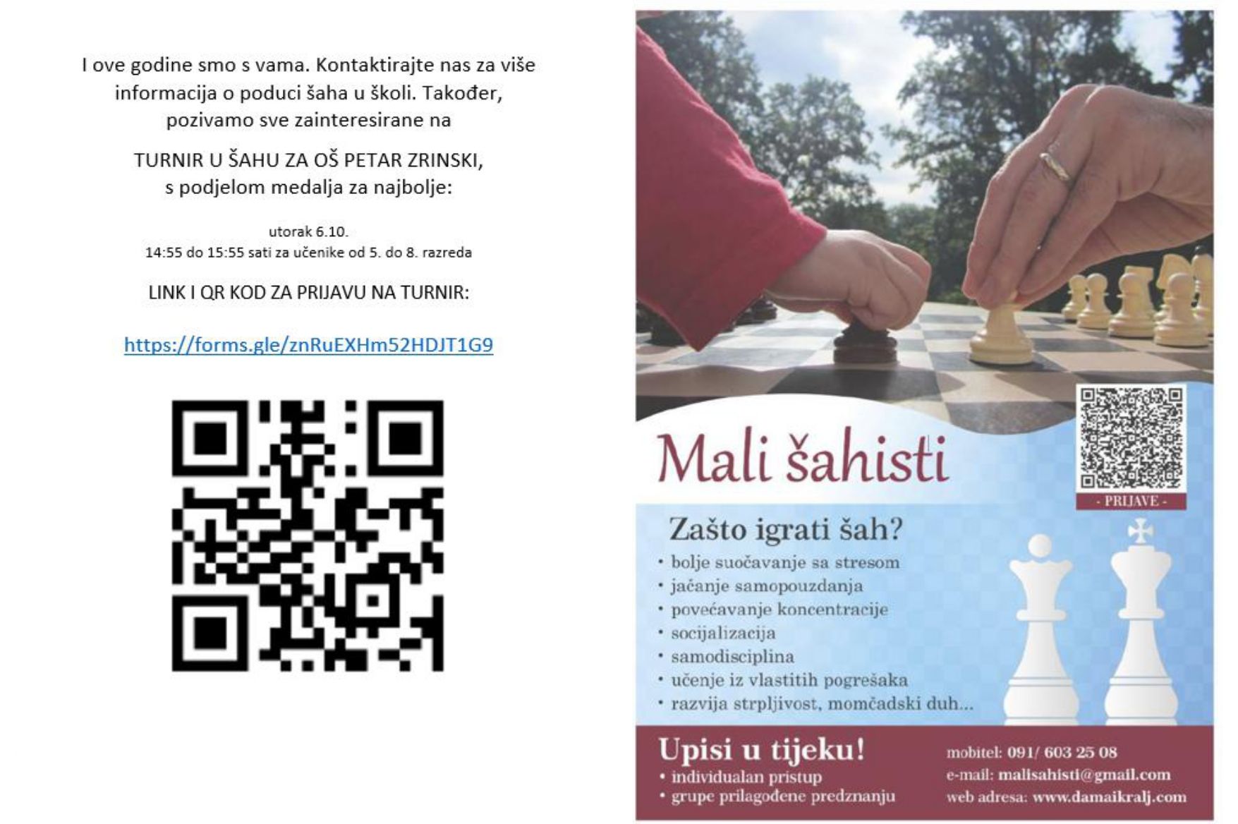 OŠ PETAR ZRINSKI   poziv na turnir