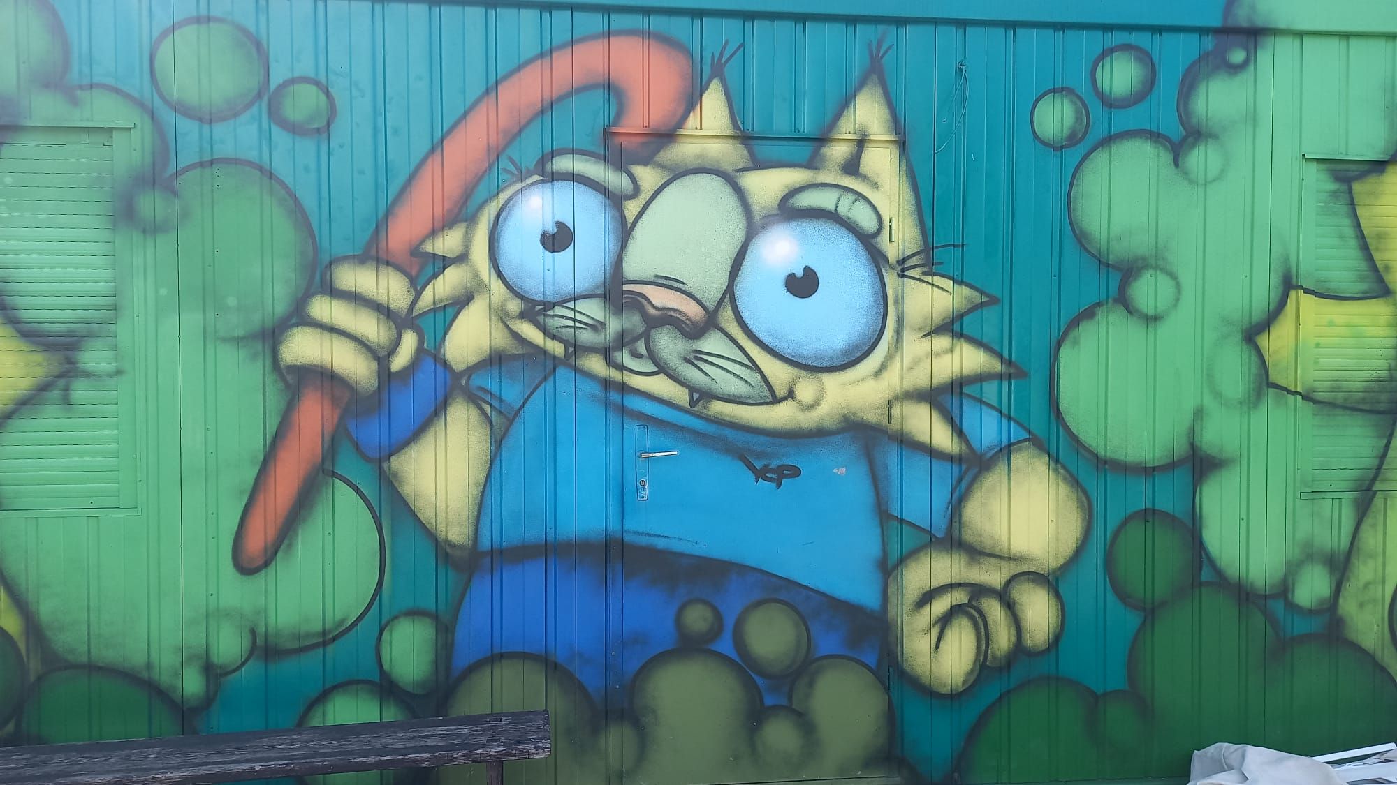 WhatsApp Image 2026 04 16 at 10.44.23 (2)